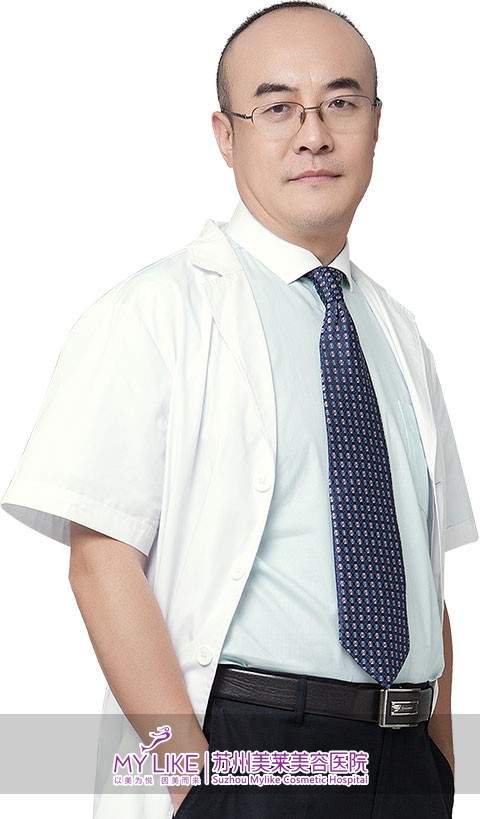 鲁树荣 美莱著名整形医师_苏州美莱整形美容医院